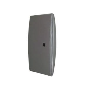 Wall-Mount Public Address Speakers BS-1034S