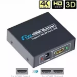 1x2-hdmi-splitter-2-ports-hdmi-splitter-1-in-2-out-supports-3d-original-imag6yhcrettfthb